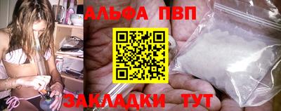 ГАЛЛЮЦИНОГЕННЫЕ ГРИБЫ Камышлов