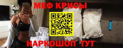 ГАЛЛЮЦИНОГЕННЫЕ ГРИБЫ Камышлов