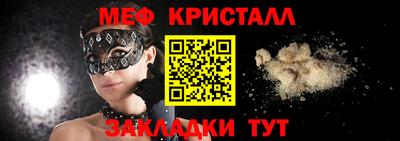 кокаин премиум Кандалакша