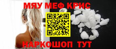 герыч Канаш
