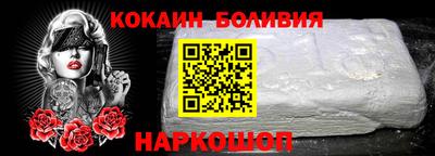 ГАЛЛЮЦИНОГЕННЫЕ ГРИБЫ Камышлов