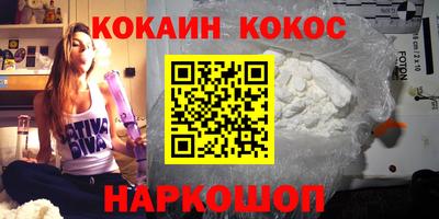 герыч Канаш