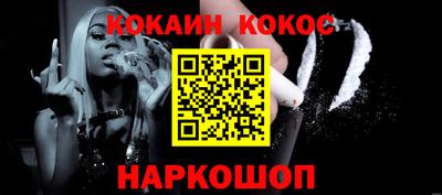 ГАЛЛЮЦИНОГЕННЫЕ ГРИБЫ Камышлов