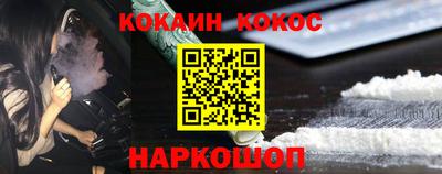 ГАЛЛЮЦИНОГЕННЫЕ ГРИБЫ Камышлов