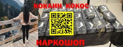 герыч Канаш