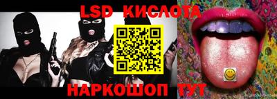 ГАЛЛЮЦИНОГЕННЫЕ ГРИБЫ Камышлов