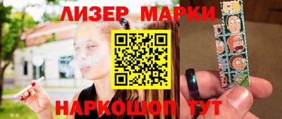 кокаин премиум Кандалакша