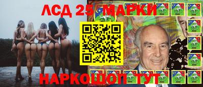 ГАЛЛЮЦИНОГЕННЫЕ ГРИБЫ Камышлов