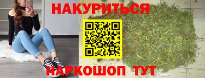 кокаин премиум Кандалакша