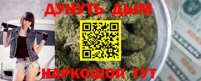 герыч Канаш
