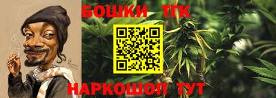герыч Канаш