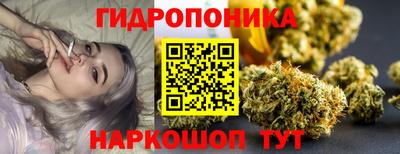 герыч Канаш