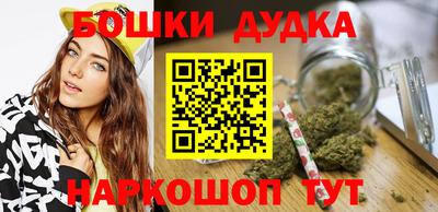 кокаин премиум Кандалакша
