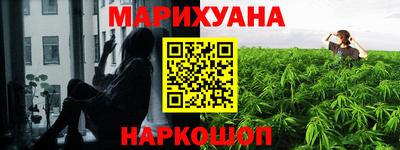 герыч Канаш