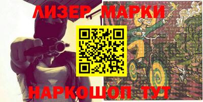 кокаин премиум Кандалакша