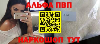 герыч Канаш