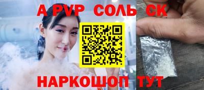 ГАЛЛЮЦИНОГЕННЫЕ ГРИБЫ Камышлов