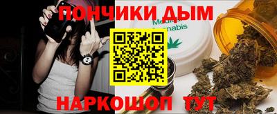 герыч Канаш