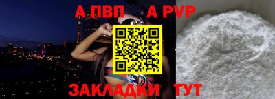 герыч Канаш