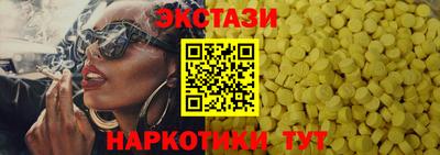 герыч Канаш