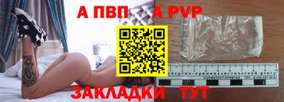 кокаин премиум Кандалакша