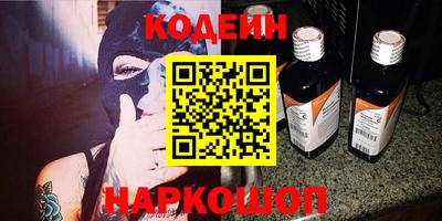 ГАЛЛЮЦИНОГЕННЫЕ ГРИБЫ Камышлов