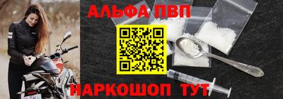кокаин премиум Кандалакша