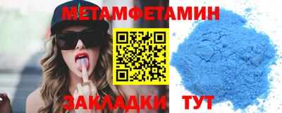 герыч Канаш