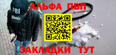 ГАЛЛЮЦИНОГЕННЫЕ ГРИБЫ Камышлов