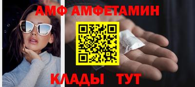 ГАЛЛЮЦИНОГЕННЫЕ ГРИБЫ Камышлов