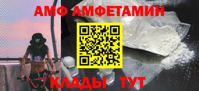 герыч Канаш