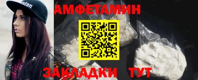 герыч Канаш