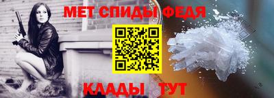 ГАЛЛЮЦИНОГЕННЫЕ ГРИБЫ Камышлов