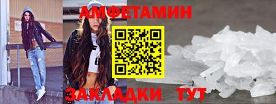 герыч Канаш