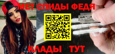 ГАЛЛЮЦИНОГЕННЫЕ ГРИБЫ Камышлов