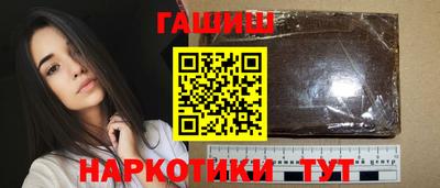 герыч Канаш