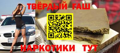ГАЛЛЮЦИНОГЕННЫЕ ГРИБЫ Камышлов