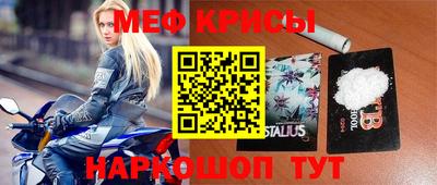 ГАЛЛЮЦИНОГЕННЫЕ ГРИБЫ Камышлов