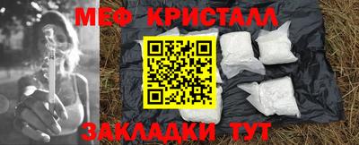 кокаин премиум Кандалакша