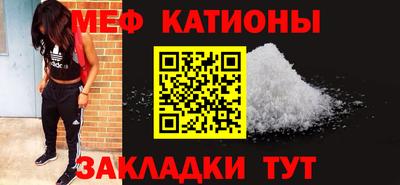 герыч Канаш