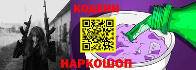 кокаин премиум Кандалакша