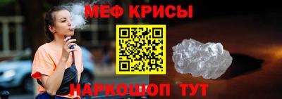 кокаин премиум Кандалакша