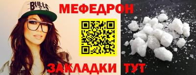 ГАЛЛЮЦИНОГЕННЫЕ ГРИБЫ Камышлов