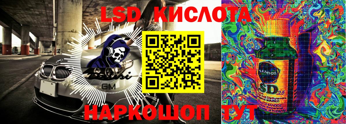 Вичуга  Марки N-bome 1,8мг  Вход с VPN  Марки N-bome 1,8мг 